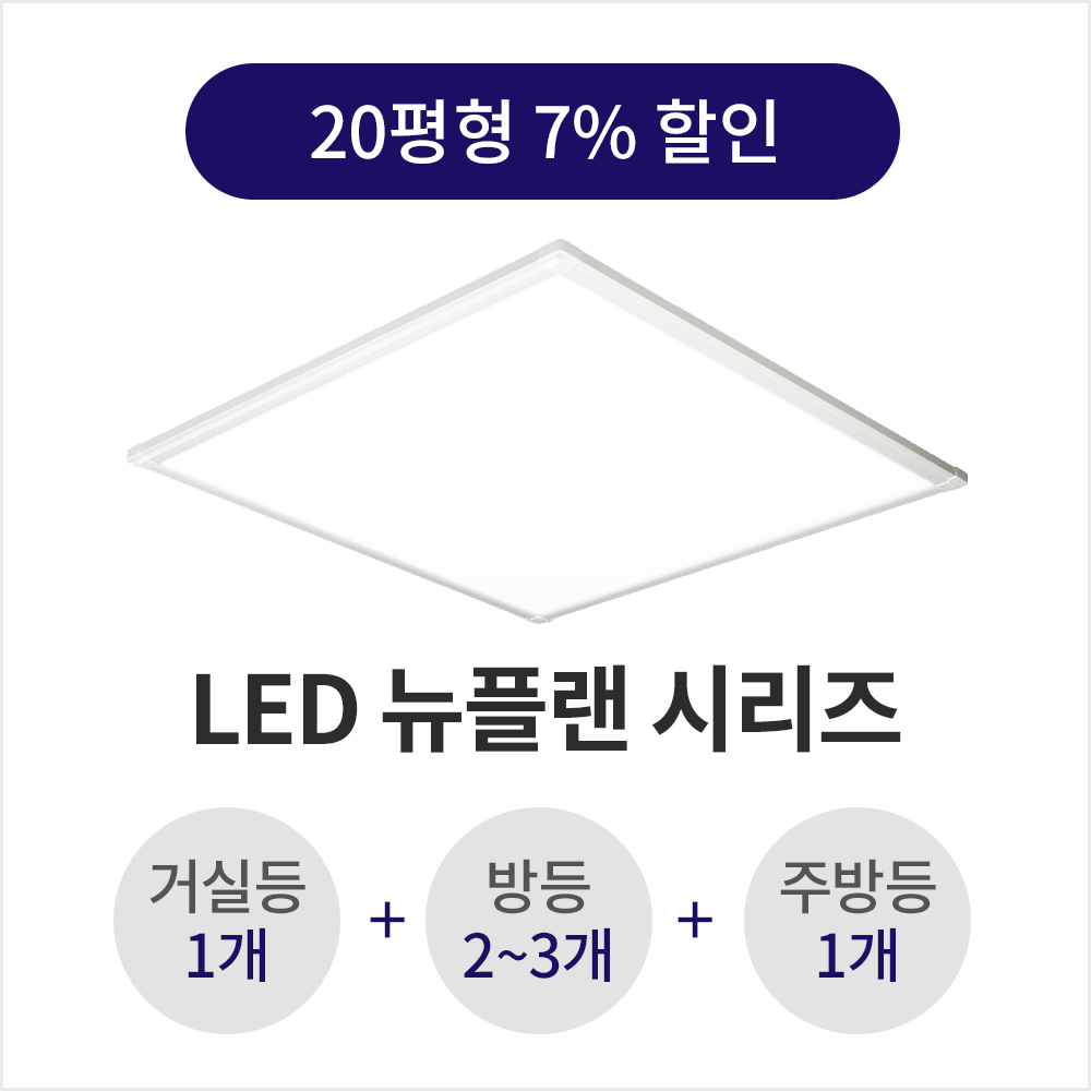 LED ÷  20 øȿ/3⹫AS led  ǿ