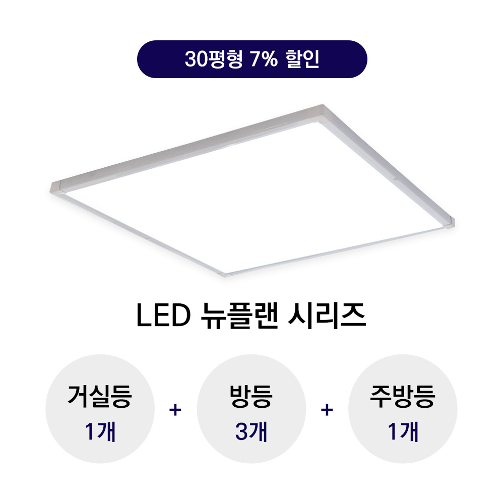 LED ÷  30 øøĿ/ȿ/3⹫ AS led  ǿ