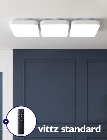 LED 루미스 리모컨 거실등 180W(삼성LED/밝기조절/타이머기능)