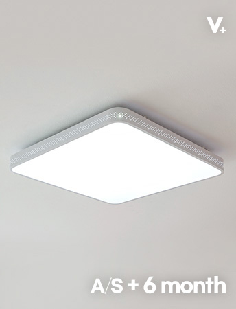 LED 샤르에 방등 50W/60W삼성, 서울반도체LED/타공사이로 빛나는 반짝임 방전등 엘이디등 led전등