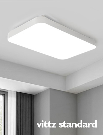 LED 루미스 직사각 방등 50W/60W삼성 정품 LED모듈/플리커프리