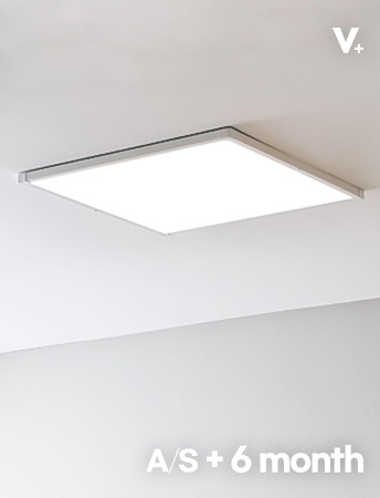 LED 뉴플랜 면조명 방등 50W(플리커프리/고효율/3년무상 AS)평판등/엣지등