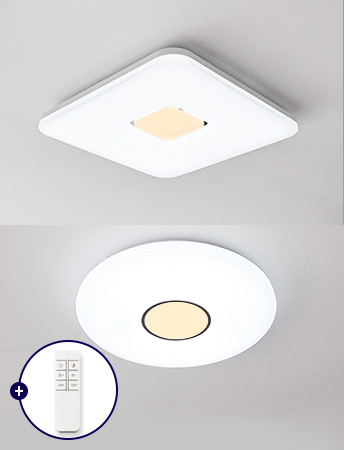 LED 아일렌 방등 50W(리모컨/일반)삼성LED/하얀불+노란불/KC인증 리모컨조명 led방전등 엘이디방등