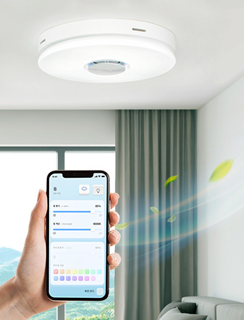 LED 케이웨이브 스마트 IOT 공기청정 방등 방전등 엘이디등 led전등