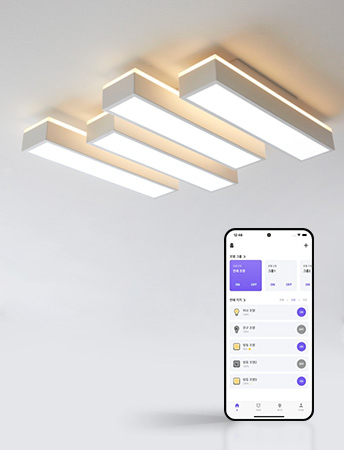 LED 베로니 IOT 방등 50W(무선원격제어/밝기조절/음성인식제어) 방전등 엘이디등 led전등